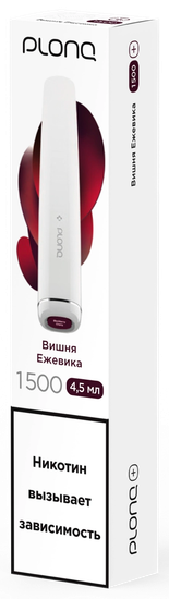 ОЭС (М) Plonq Plus 1500 Вишня Ежевика