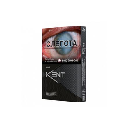 Сигареты Kent Nano Design