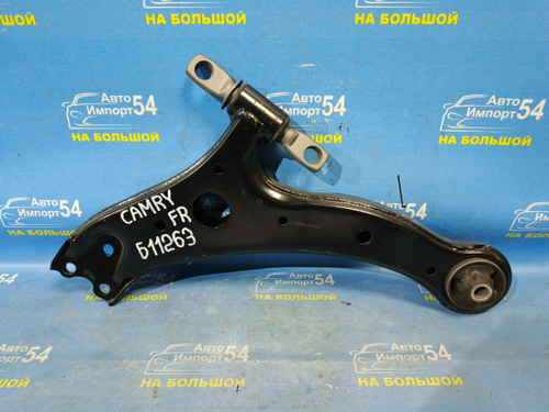 Рычаг передний правый TOYOTA CAMRY 2006-2011