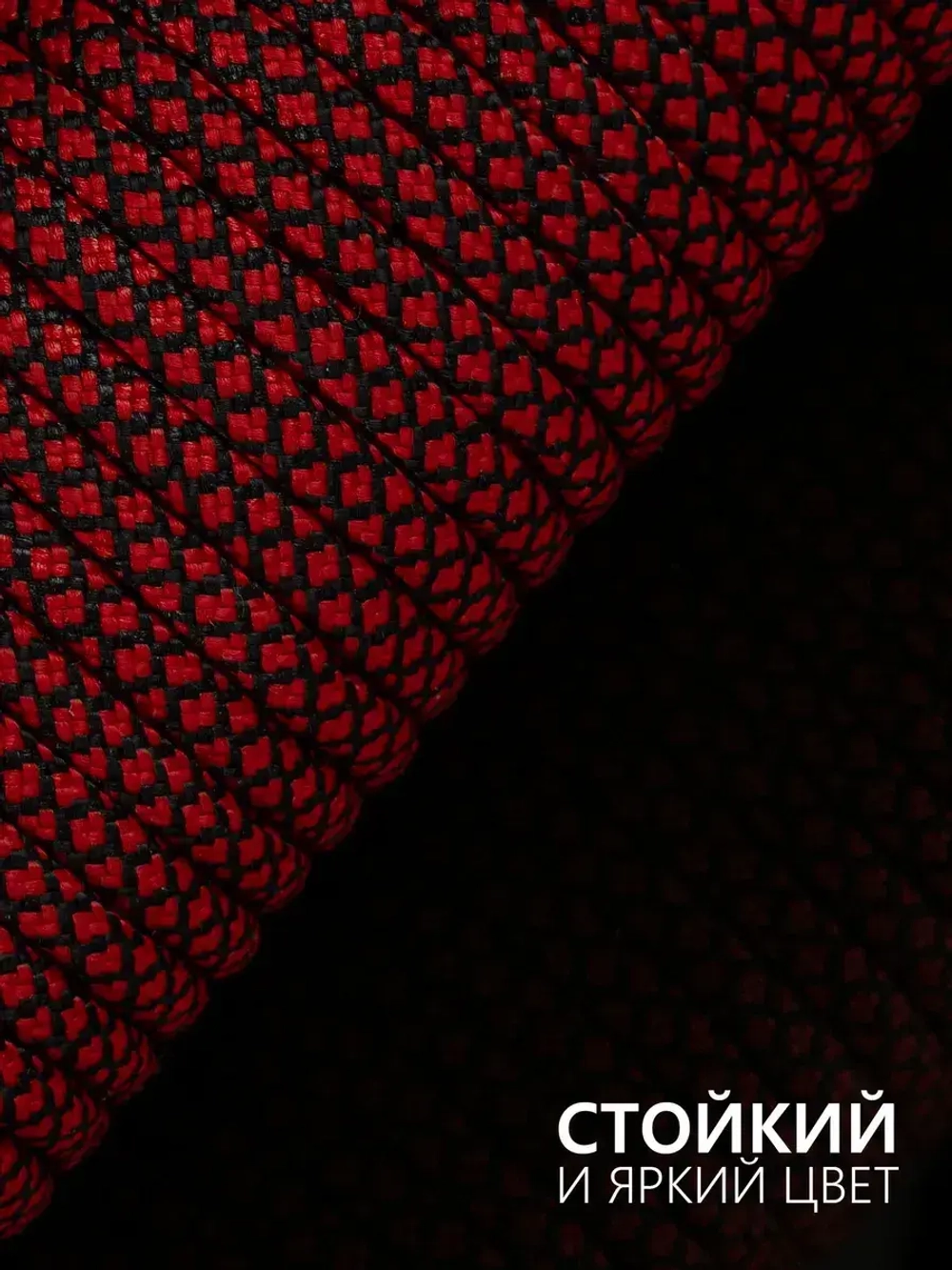 Паракорд 4 мм 7 жил ЗМЕЯ