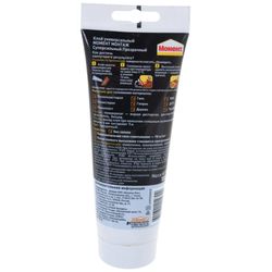 Жидкие гвозди Момент 1317436 Монтаж суперсильный прозрачный МВп-70 185 гр. | Момент