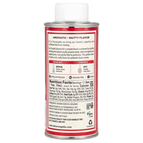 La Tourangelle, Обжаренное кунжутное масло, 250 мл (8,45 жидк. унц.)