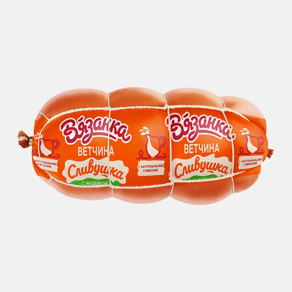 Ветчина Вязанка Сливушка с индейкой вареная 400г