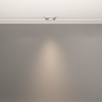 Магнитный трековый светильник Maytoni Points S TR100-2-2W4K-S-W