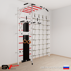 Шведская стенка Sv Sport усиленная 6540 (Турник рукоход/Брусья/Скамья/Канат/Кольца/Канатный лаз)