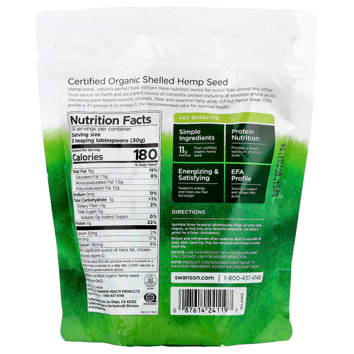 Swanson, Сертифицированные органические семена конопли, в скорлупе, 425 г (15 унций)