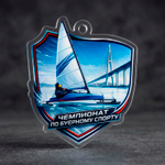 Акриловая медаль Буерный спорт 1766-050