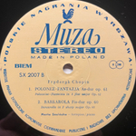 Шопен - Соната для фортепиано №3 / Ролонез / Баркарола (Польша 1984г.)
