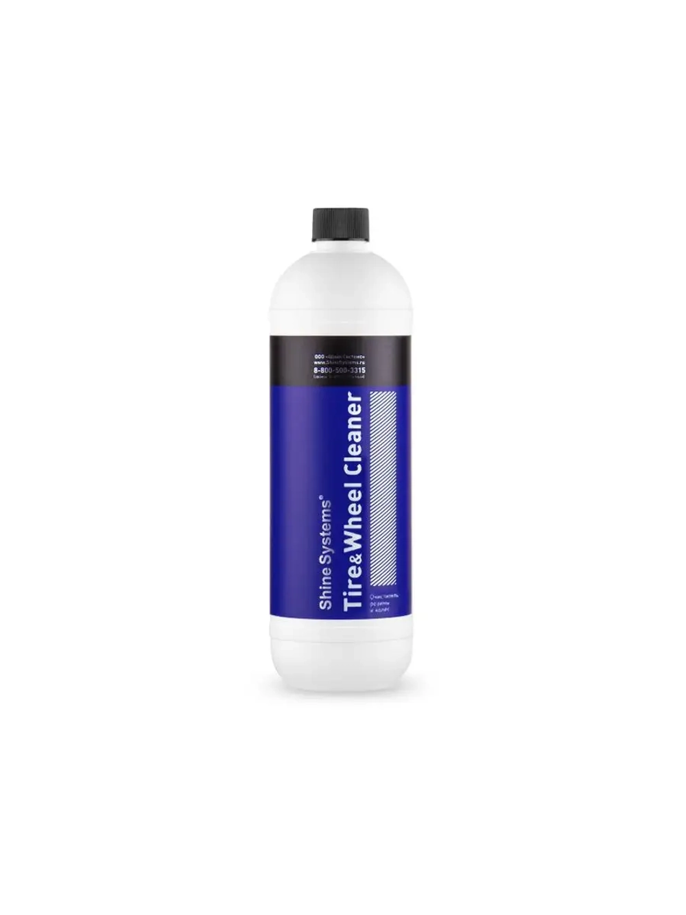 TireWheel Cleaner очиститель колес