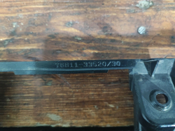 Накладка крышки багажника Toyota Camry (XV70) 17-нв Б/У Оригинал 7681133520