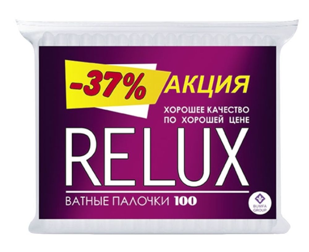 Relux Палочки ватные, 100 шт (пакет)