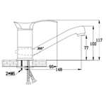 Смеситель для раковины, РМС, с картриджем, хром, SL86-004FBS-15