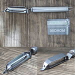 Овощечистка с плавающим лезвием вертикальная