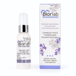 Дневной увлажняющий крем-баланс Biorlab для нормальной кожи - 50 гр.