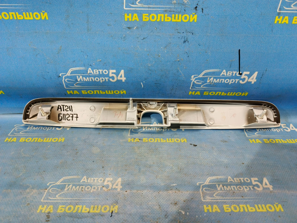 Ручка двери багажника TOYOTA CALDINA 2000-2002