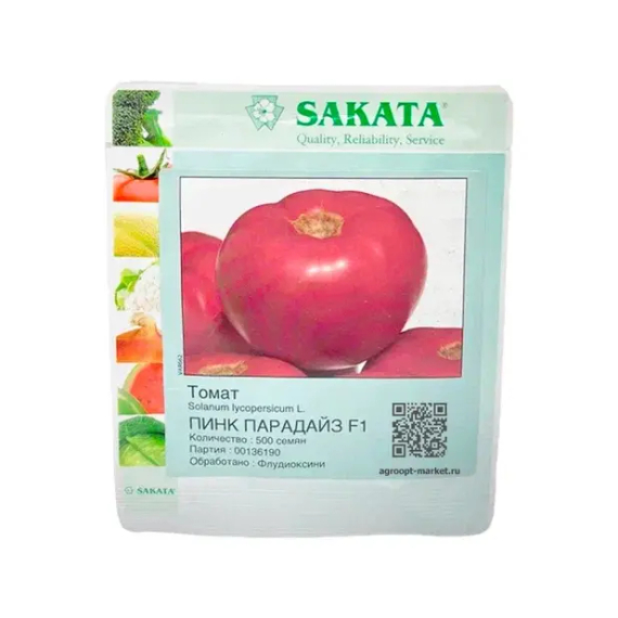 ПИНК ПАРАДАЙЗ F1 семена томата (Sakata | Alexagro) – фото 12