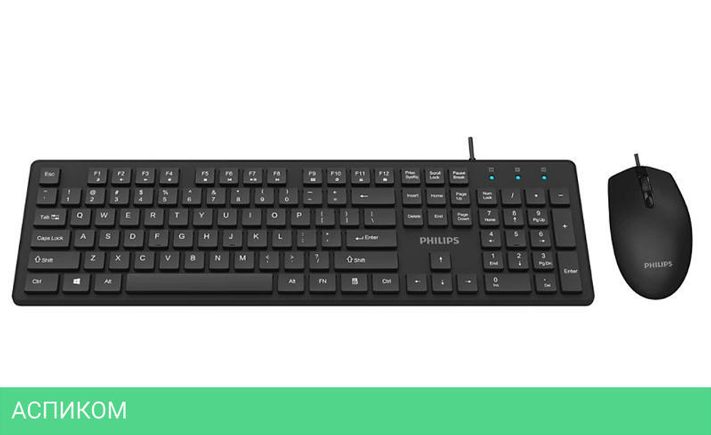 Набор периферии Philips SPT6264 черный (SPT6264B/60)