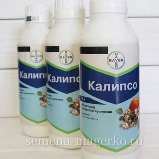 Инсектицид КАЛИПСО 1 л/Bayer
