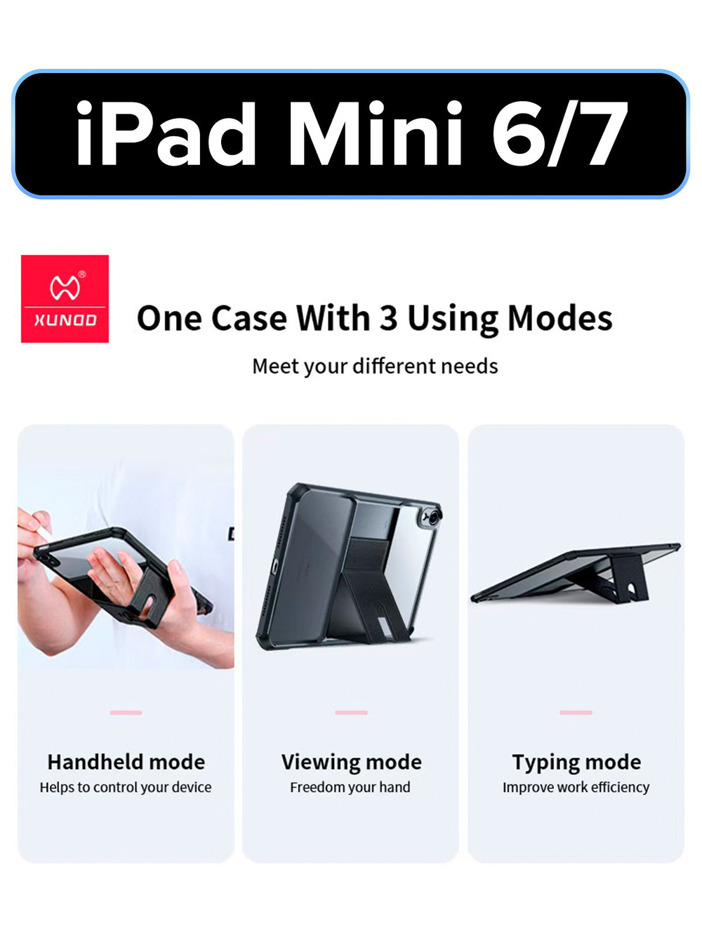 Чехол для Apple iPad Mini 6/7 противоударный XUNDD