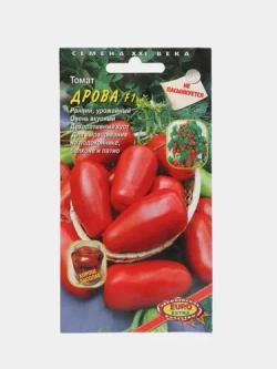 Томат семена  50=