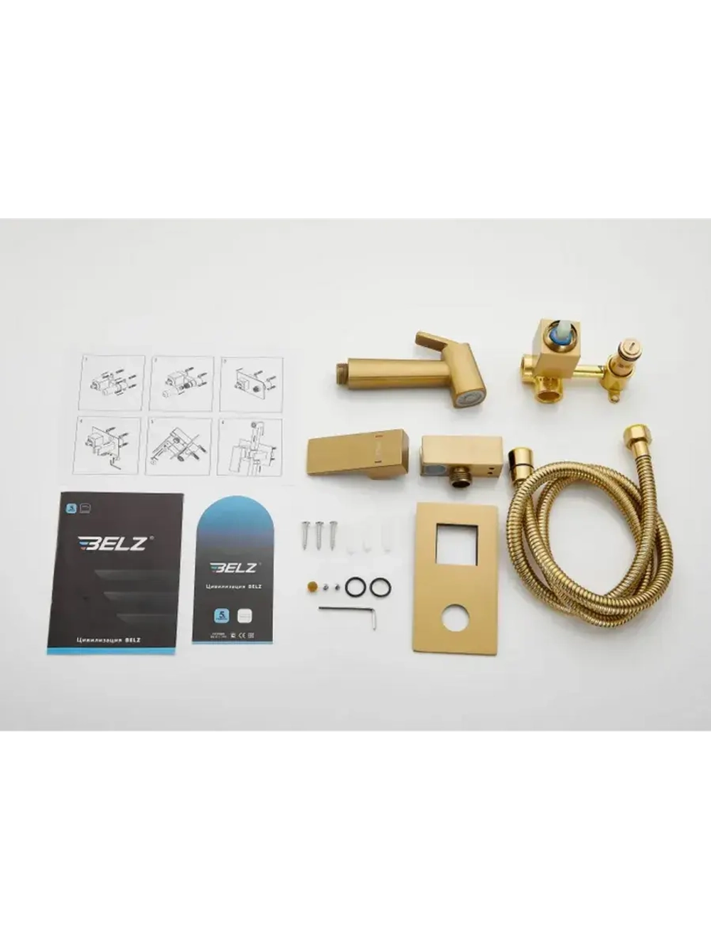 B55808-5 Гигиенический душ со смесителем BELZ