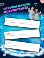 Игрушка робот собака на пульте управления интерактивная