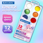 Краски акварельные BRAUBERG 12 цветов "Аниме" медовые круглые кюветы (10 штук в упаковке)