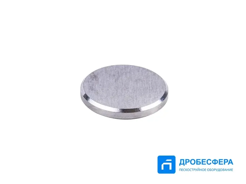 Клапан С412М.02.00.009