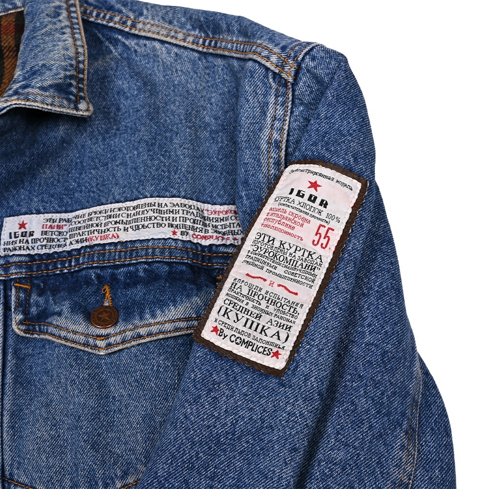 Редкая винтажная утепленная джинсовка IGOR, достойная частной коллекции, M oversize