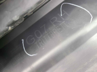 Накладка порога правая BMW X7 G07 (2019-н.в.)