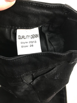 Джинсы зауженные, маркировка 26, визуально 42 размер