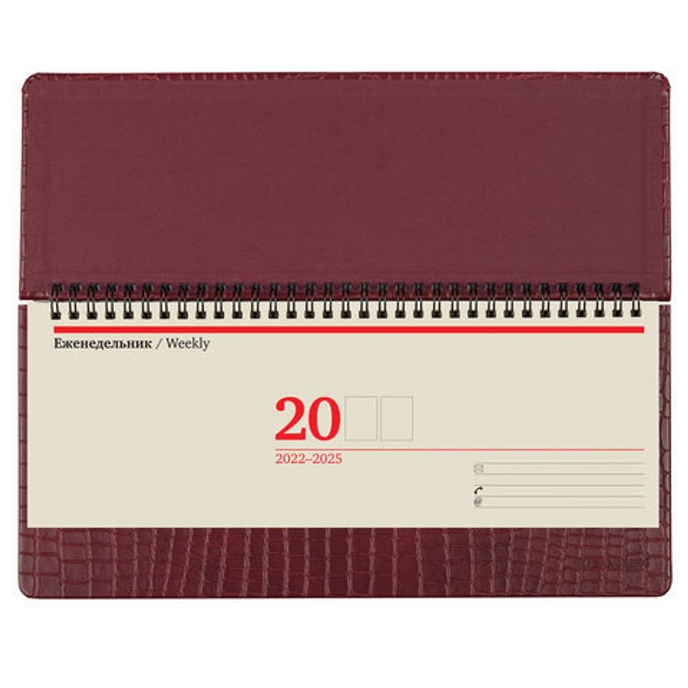 Планинг настольный недатированный (305х140 мм) BRAUBERG "Alligator", кожзам, 60 л., бордовый, 126194