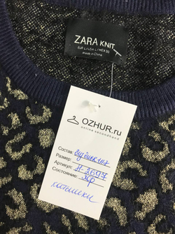 Джемпер Zara теплый, маркировка L, визуально 48 размер