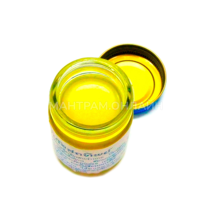 Бальзам для тела Osotthip Yellow Balm Желтый традиционный тайский 50 г