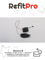 Динамик для Ноутбука Lenovo 500e (5SB0T45109), оригинал