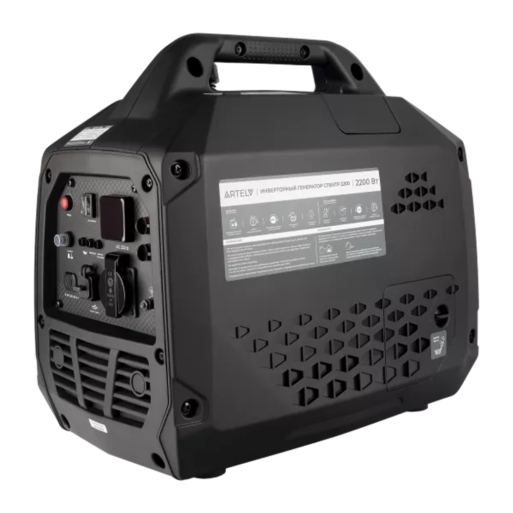 ARTELV СПЕКТР 2200