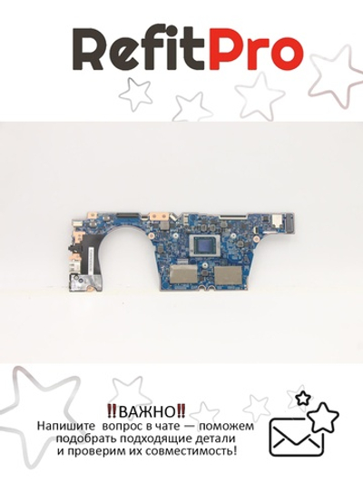 Материнская плата для ноутбука Lenovo ThinkBook 13s G3 ACN 20YA WIN Ryzen 5-5600U UMA 8GB AX WW RPMC (5B21C68235), оригинал