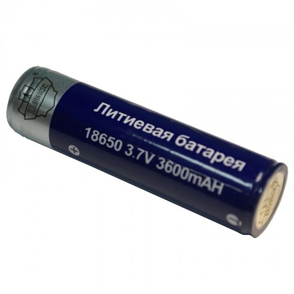 Аккумулятор X-BALOG ПОИСК Li-ion 18650 3.7V 3000mAH