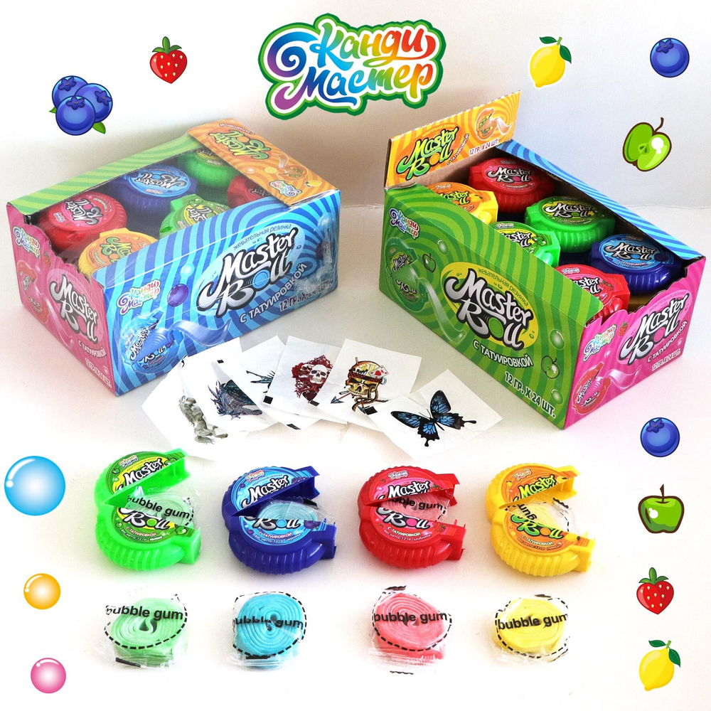 Жев. рез. МастерРолл С ТАТУ 12г 16*24