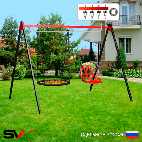 Уличные качели Sv Sport УК173П2 (3.0м/Гнездо 80см/Со спинкой/Подвесы на подш 2к)