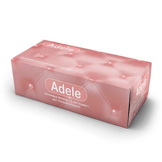 Перчатки Adele размер S нитриловые розовые 50 пар/уп