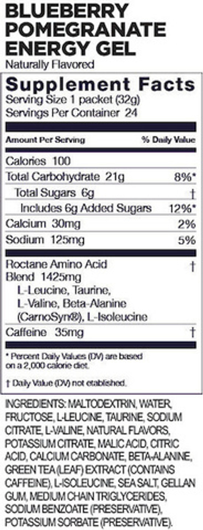 Гель энергетический GU ROCTANE ENERGY GEL (черника-гранат)