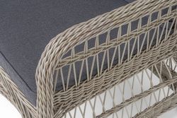 "Цесена" кресло плетеное из искусственного ротанга, цвет бежевый