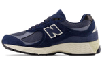 Кроссовки New Balance Nb 2002R X Gtx
