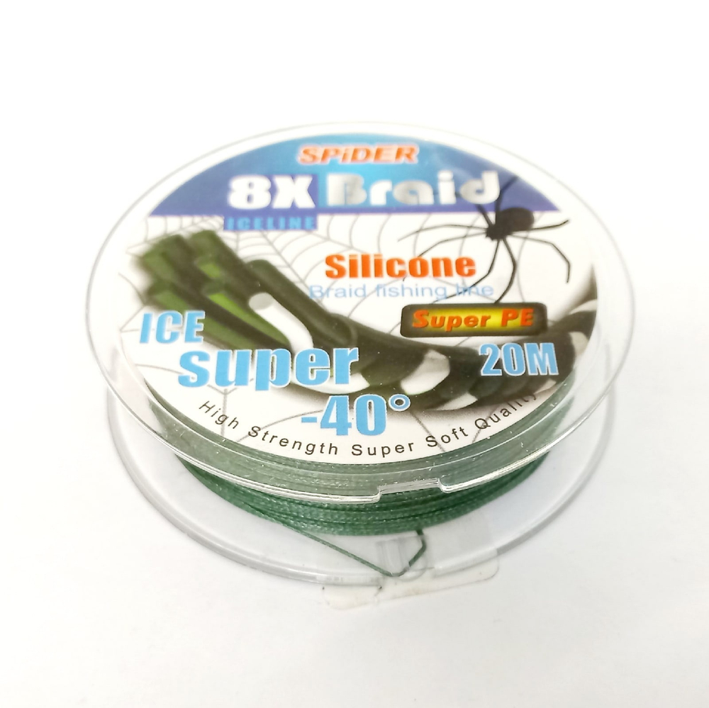 Шнур плетеный Spider 8X Braid Silicone ICE -40 20м