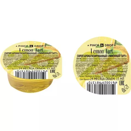 Сироп «Лимонный Тарт» ароматизированный порционный Pinch&Drop[50шт] поливинилхл. 15мл