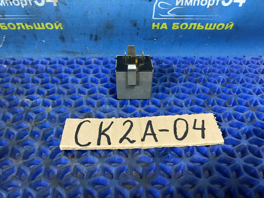 Реле поворотов MITSUBISHI LANCER 1998