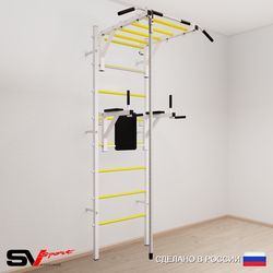 Шведская стенка Sv Sport 540 (Турник рукоход/Брусья/Канат)
