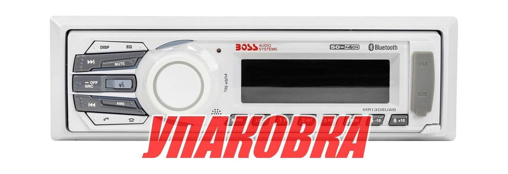 Морская магнитола 1DIN BOSS MR1308UAB (упаковка из 3 шт.)