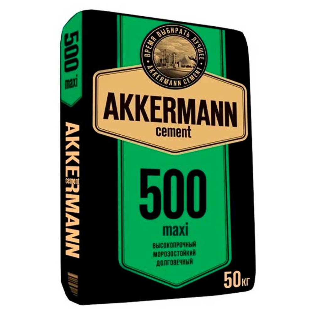 Цемент М-500 50кг